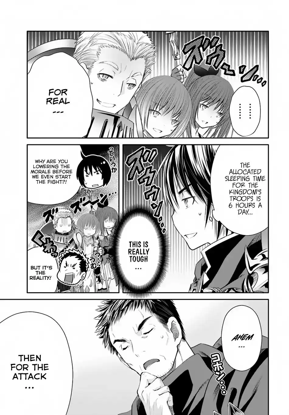 Hachinan tte, Sore wa Nai Deshou! Chapter 29 13